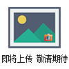 PeproTech 微血管內皮細胞培養(yǎng)基 PeproGrow 700-MicroV